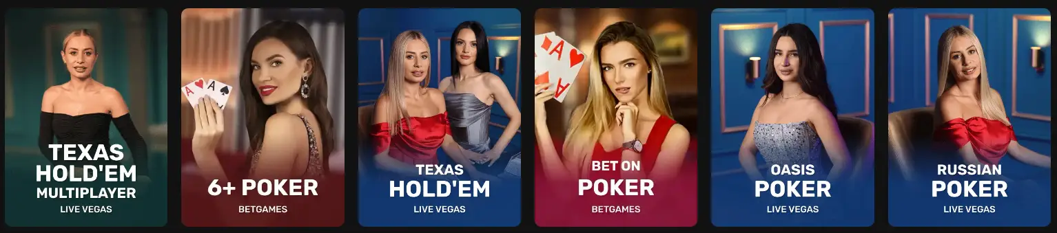 HadesBet Casino Poker